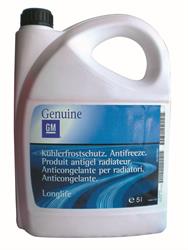 Long Life Coolant